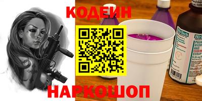 бошки Донской