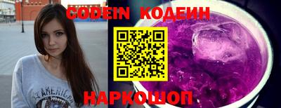 бошки Донской