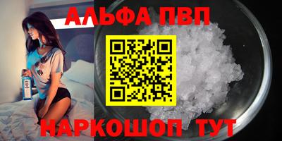 кокаин колумбия Заводоуковск