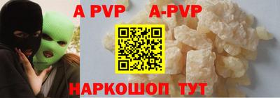 ГАЛЛЮЦИНОГЕННЫЕ ГРИБЫ Дубна