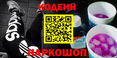 ГАЛЛЮЦИНОГЕННЫЕ ГРИБЫ Дубна