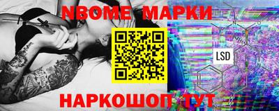 амф Заволжье