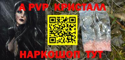 ГАЛЛЮЦИНОГЕННЫЕ ГРИБЫ Дубна