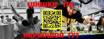 амфетамин Донецк
