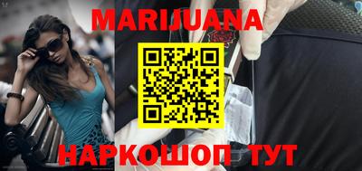 ГАЛЛЮЦИНОГЕННЫЕ ГРИБЫ Дубна