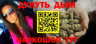 амф Заволжье
