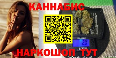PSILOCYBIN Жуковский
