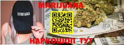 ГАЛЛЮЦИНОГЕННЫЕ ГРИБЫ Дубна
