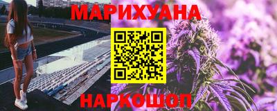 ГАЛЛЮЦИНОГЕННЫЕ ГРИБЫ Дубна