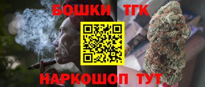 амфетамин Донецк