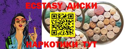 бошки Донской