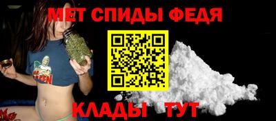 PSILOCYBIN Жуковский