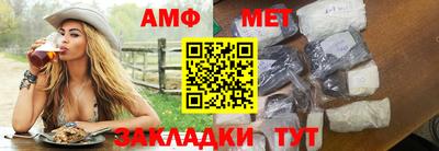 бошки Донской
