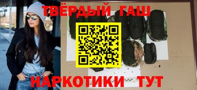 ГАЛЛЮЦИНОГЕННЫЕ ГРИБЫ Дубна