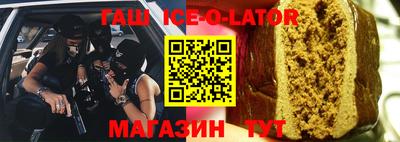 амфетамин Донецк