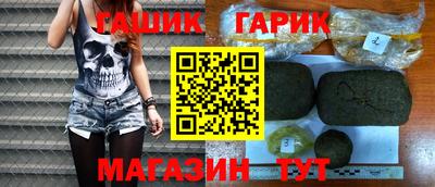 бошки Донской