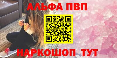 кокаин колумбия Заводоуковск