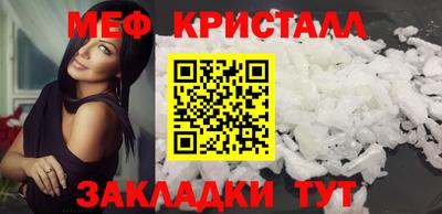 ГАЛЛЮЦИНОГЕННЫЕ ГРИБЫ Дубна
