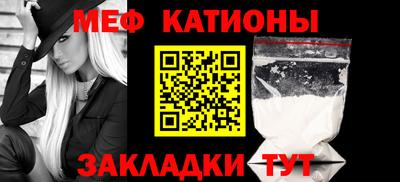 ГАЛЛЮЦИНОГЕННЫЕ ГРИБЫ Дубна