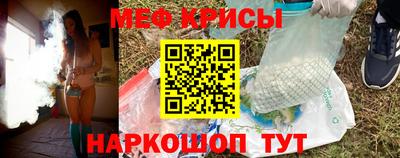 ГАЛЛЮЦИНОГЕННЫЕ ГРИБЫ Дубна